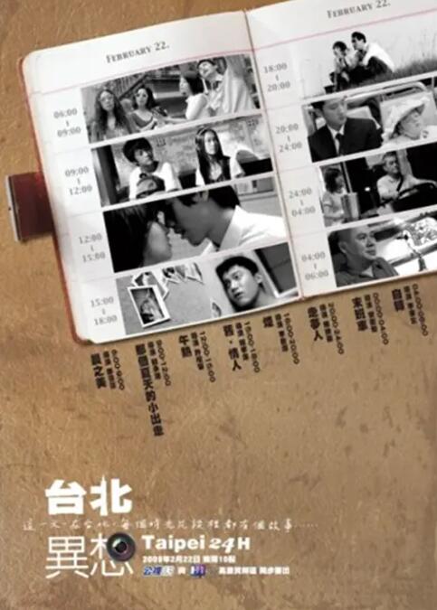 特片我不卡