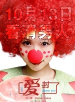 91无限数破解版入口